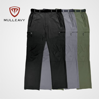 【裝備部落】MULLEAVY 春夏季男款 排汗透氣褲 專業登山褲 戶外速乾褲 耐磨工作褲 休閒長褲 彈力褲 5090