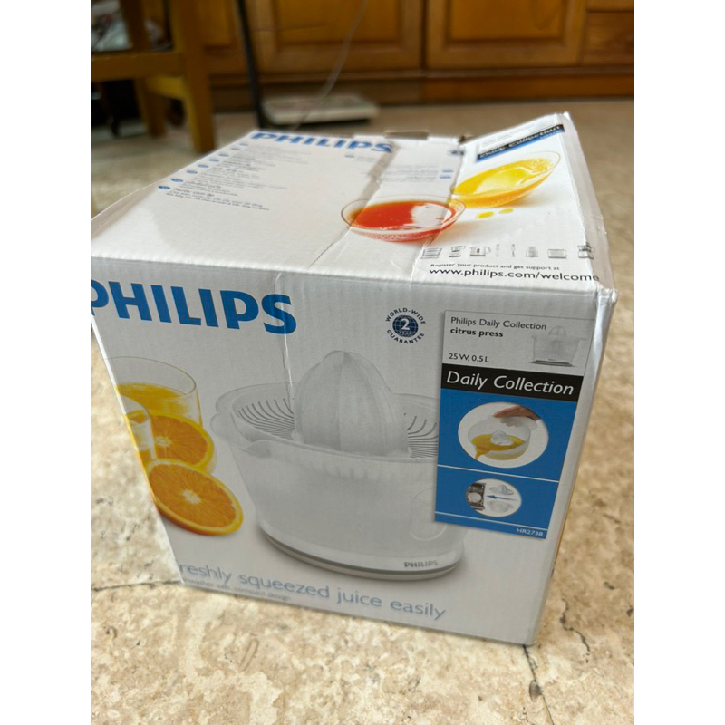 Philips 飛利浦 柳丁榨汁機(HR2738)