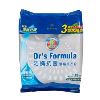 《台塑生醫》Dr's Formula防蹣抗菌濃縮洗衣粉補充包1.5kg