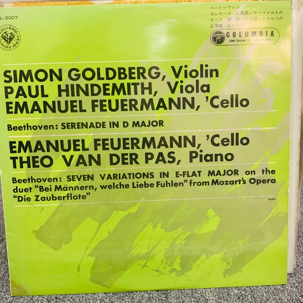 黑膠唱片 10吋 提琴 室內樂 Beethoven 貝多芬 Serenade 鋼琴 小大提琴 魔笛主題