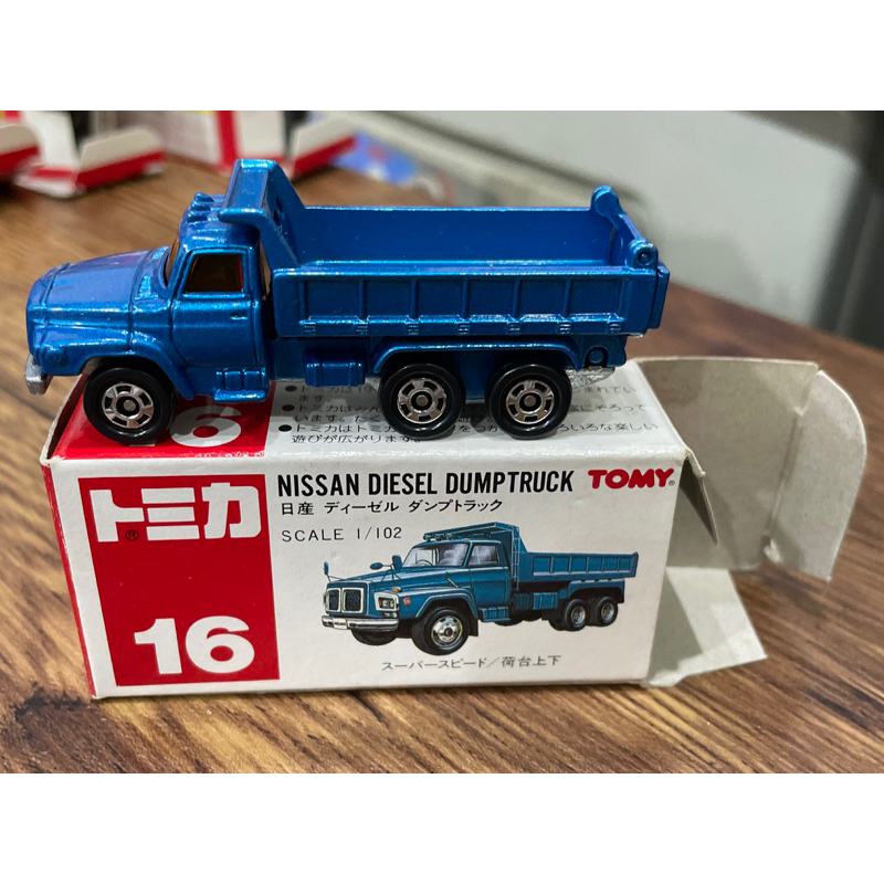 TOMICA  絕版 紅標 多美 NO.16 NISSAN DIESEL DUMPTRUCK 日產 牛頭 砂石車