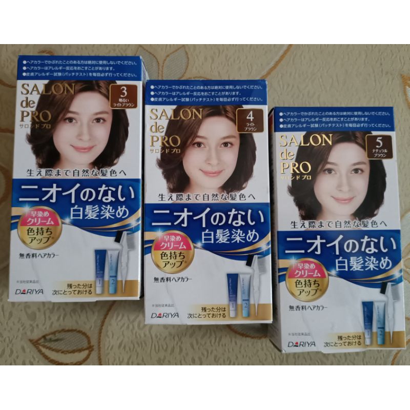 日本空運回台 DARIYA 沙龍級 塔莉雅 兩劑型 專業染髮劑(白髮專用無香調）