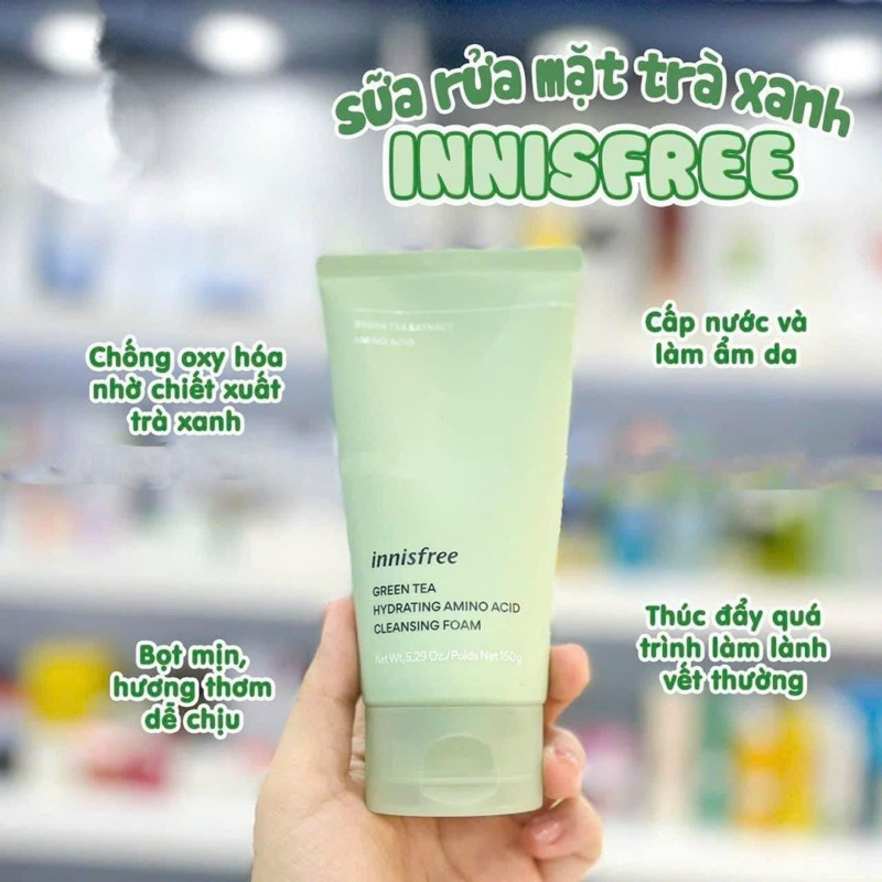 innisfree 綠茶保濕洗面乳