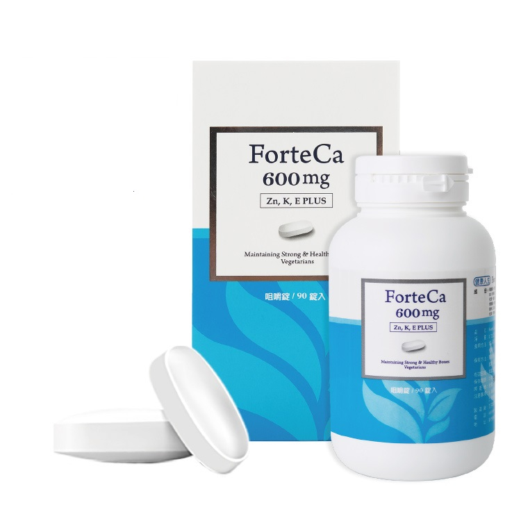 forteca 600 穩鈣加強錠的價格推薦 - 2026年7月 | 比價比個夠BigGo