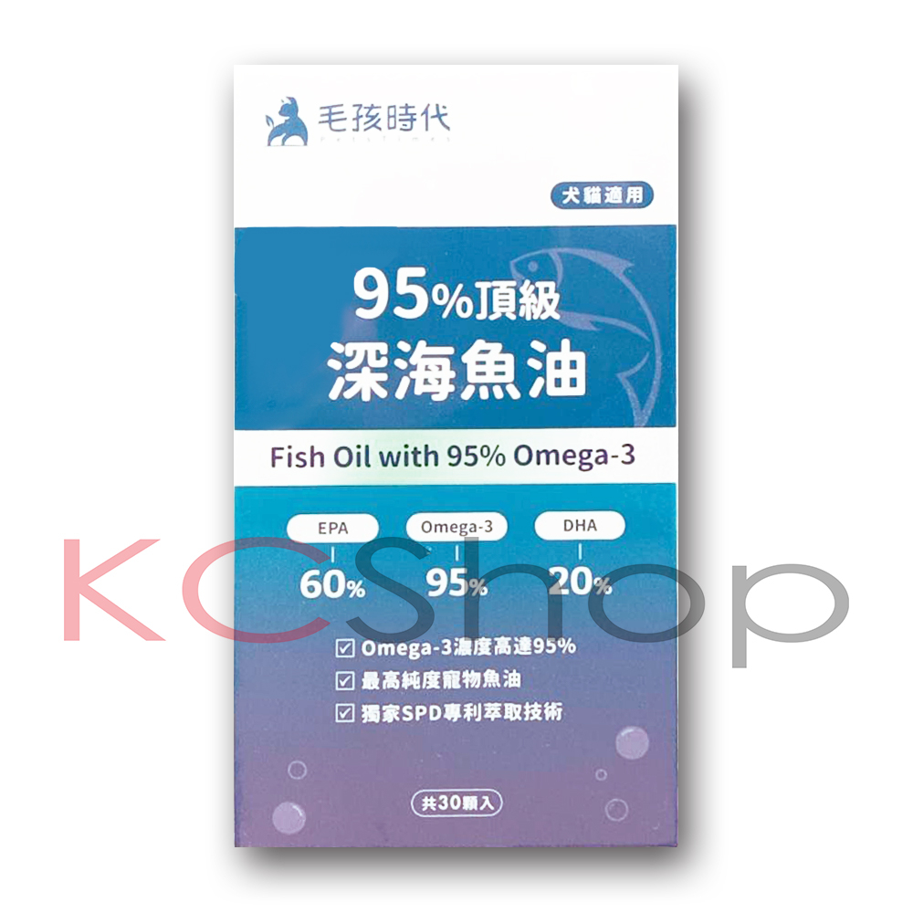 毛孩時代PetsTimes 寵物保健食品 95%頂級深海魚油（30顆/盒）