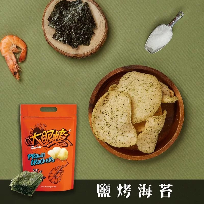 [Easy life 生活小舖]大眼蝦蝦肉餅-鹽烤海苔100g