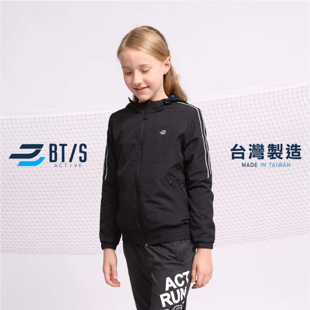 BTIS台灣製 休閒長袖外套 / 現貨 W935067 兒童外套 女童外套 運動外套 長袖外套 保暖衣 親子裝 W93