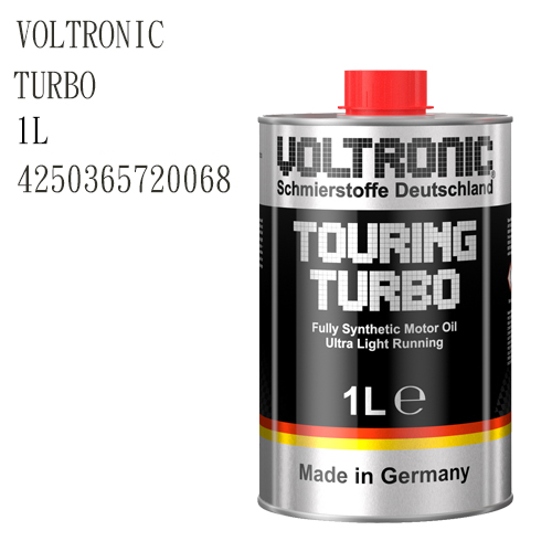 德國VOLTRONIC 摩德 VOLTRONIC 車用潤滑油 | Touring TURBO 1L 台灣總代理公司貨