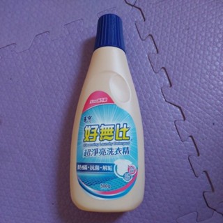 毛寶好無比超淨亮洗衣精500克