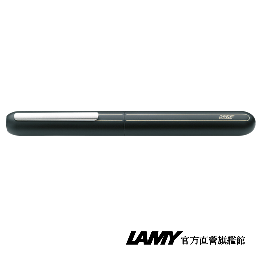 LAMY 鋼筆 / DIALOG 焦點系列 - 074霧黑 -官方直營旗艦館