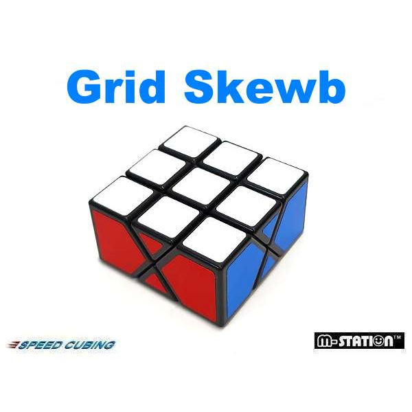 M-STATION" LGS.藍藍變形3×3×1魔術方塊"Grid Skewb !!