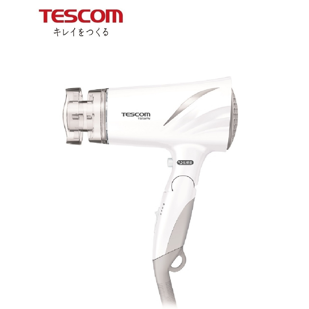 【TESCOM】TID730TW 低噪音負離子吹風機   大風量 遠紅外線 速乾   保濕 修護 珍珠白/玫瑰金