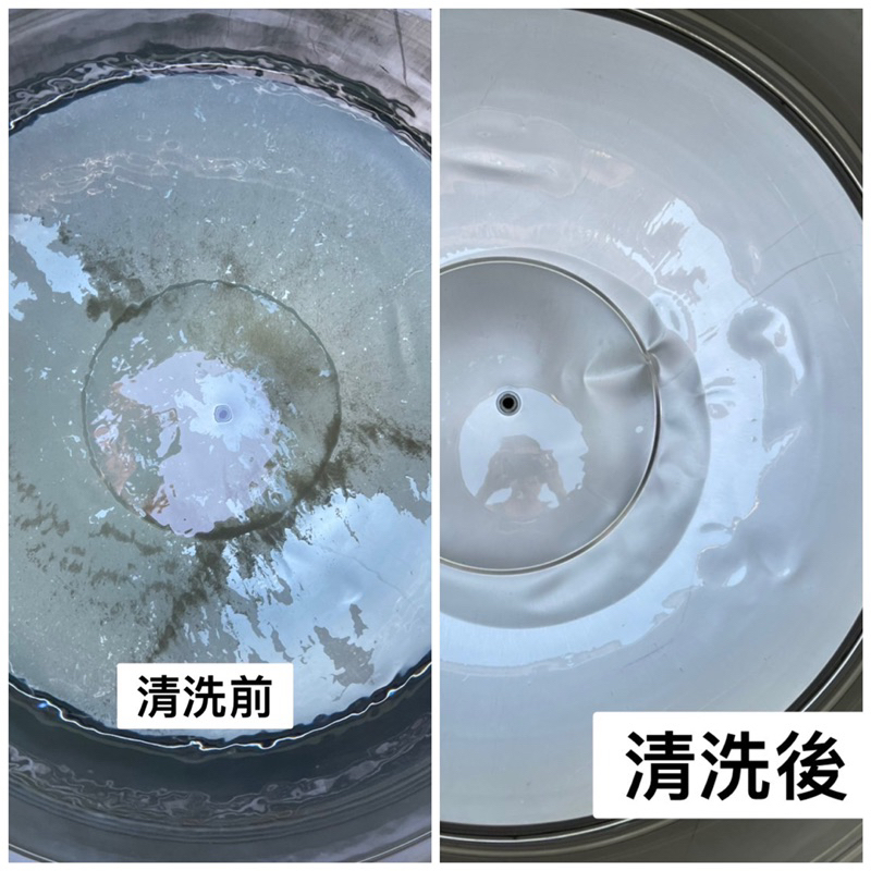 {到府清洗 } 專業洗水塔/清洗水塔/水塔清洗/保固1個月 /  台北市/新北市/桃園市/新竹區