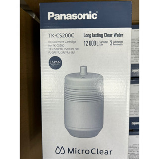 Panasonic 國際牌p-6JRC的濾芯 現改為TK-CS200C