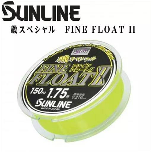 [ 香蕉拔辣釣具 ]日本SUNLINE 磯スペシャル FINE FLOAT II 新款 磯釣 螢光綠尼龍母線 150m