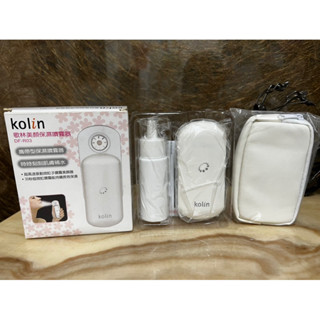 Kolin歌林美顏保濕噴霧器