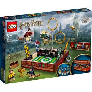 【好美玩具店】LEGO 哈利波特系列 76416 魁地奇行李箱