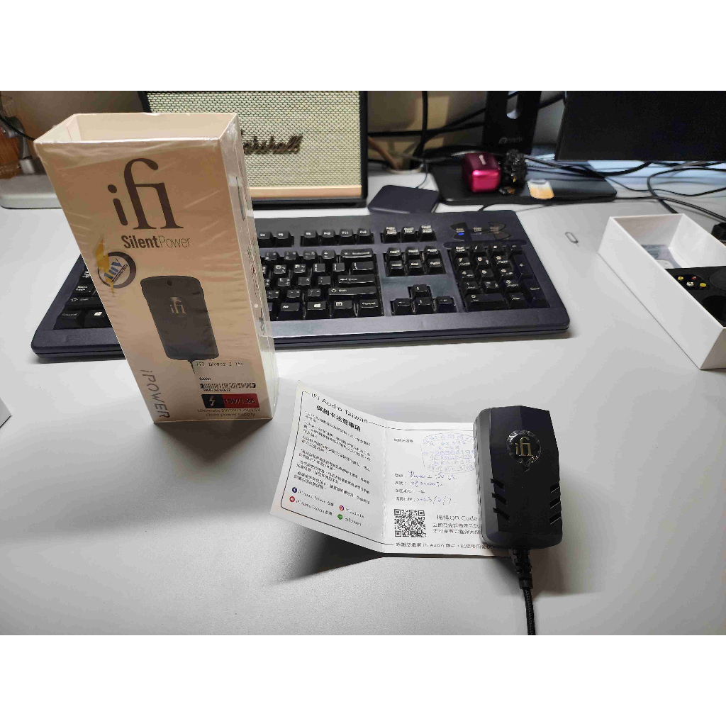 IFI IPOWER 15V/1.2A