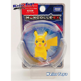 ★維斯玩具★ 現貨 神奇寶貝 寶可夢 TAKARA TOMY EX 27 皮卡丘 全新未拆封 不挑盒況