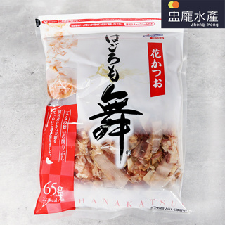 【盅龐水產】柴魚片 - 重量65g±5%/包