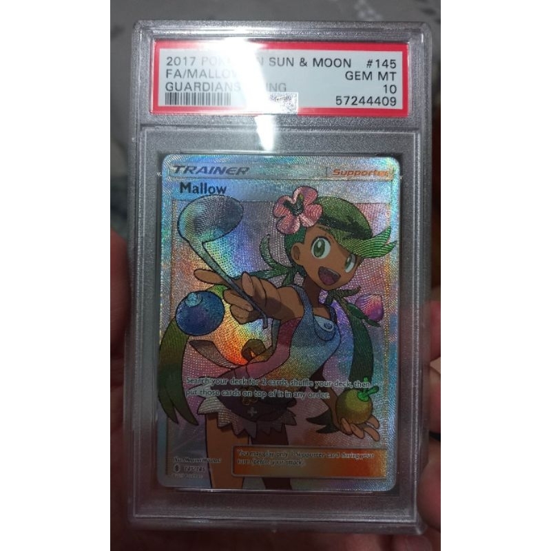 PSA10 寶可夢 PTCG 全圖 美版 瑪奧 Guardians Rising Mallow 145/145 鑑定卡