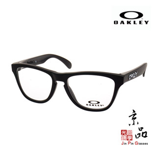 OAKLEY OY 8009 06 霧黑 青少年款 3種尺寸 造型膠框 鏡框 臺灣公司貨 JPG 京品眼鏡