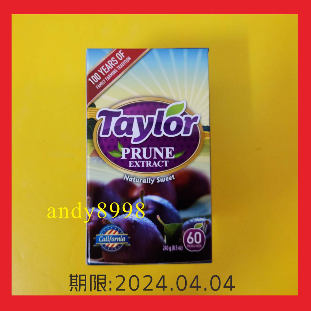 Taylor天然加州梅精240g 2024.04.04 Taylor天然加州黑棗精