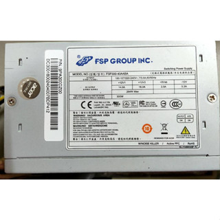 FSP全漢/Chicony D14-300P1A 300W 80+銅牌12pin特規電源供應器POWER二手良