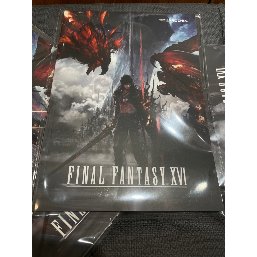 【電玩屋】特典 PS5 太空戰士 16 FF final fantasy XVI 筆記本 全新 正版 未拆封