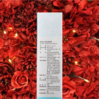 蝦皮最低價克麗緹娜 克緹智慧水漾保濕精華26年11月 epo潔容霜 萃麗 護理品 歡迎詢問