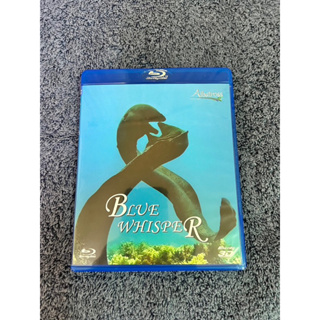 二手～深海的呼喚 Blue Whisper （藍光DVD)原價：1400