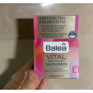 全新 德國 Balea Vital 抗皺日霜 熟齡肌適用
