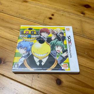 現貨!! 3DS 日版遊戲 二手 暗殺教室 大包囲網 稀有出售