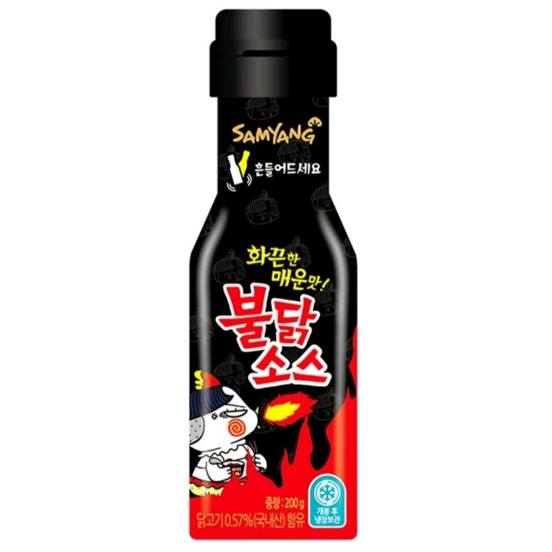Samyang 三養火辣雞肉風味辣醬 奶油白醬風味辣醬