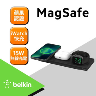 電子街3C 特賣會 全新 Belkin BOOST CHARGE PRO 平板式三合一無線充電板 充電盤 無線充電座