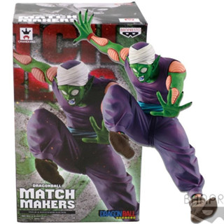 BANPRESTO 代理 景品 七龍珠 MATCH MAKERS 比克『妖仔玩具』 全新現貨