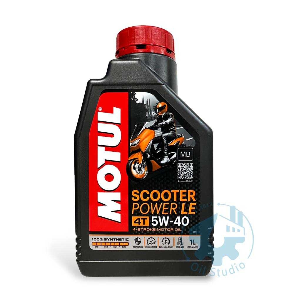 《油工坊》MOTUL 4T SCOOTER POWER LE MB 5W40 全合成