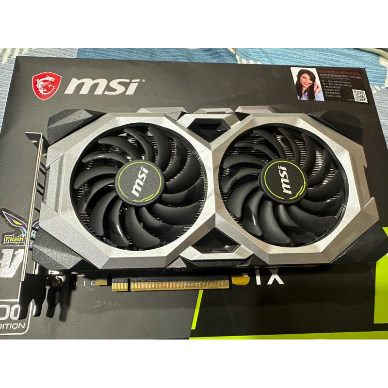 微星 GTX 1660S 6G SUPER 2張 限buddy98購買