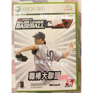 XBOX 360 職棒大聯盟 2K7 英文版 Major League Baseball 二手 光碟