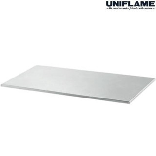 展示出清 UNIFLAME 炊事桌不鏽鋼天板 U611814