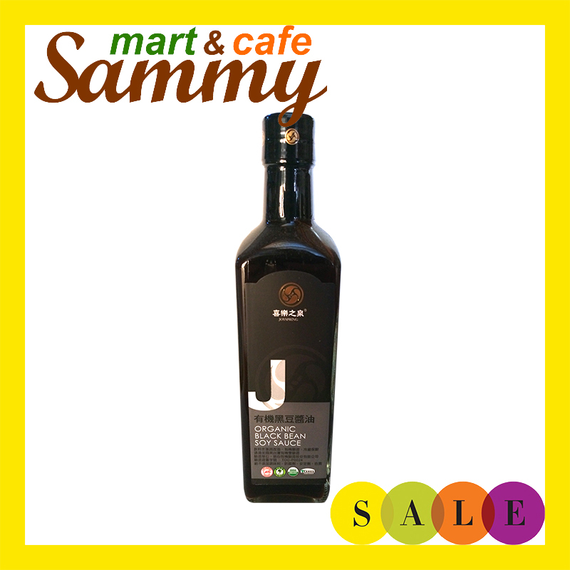 《Sammy mart》喜樂之泉有機黑豆醬油(500ml)/玻璃瓶裝超商店到店限3瓶