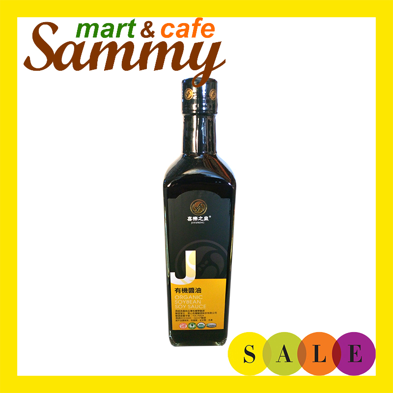 《Sammy mart》喜樂之泉有機醬油(黃豆)500ml/玻璃瓶裝超商店到店限3瓶