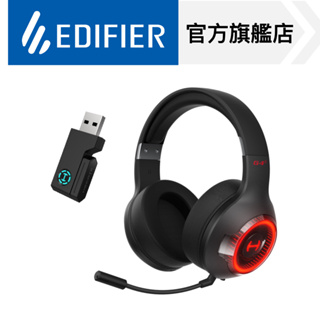 【EDIFIER】G4S 超低延遲雙模藍牙電競耳機 耳罩式 耳麥 麥克風抗噪 遊戲低延遲 頭戴式 HECATE電競系列