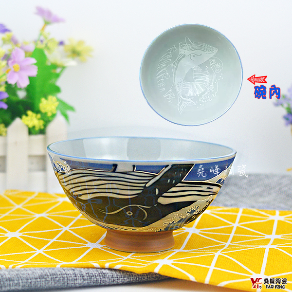 【堯峰】日本美濃燒 大平碗鯨魚 飯碗|日式飯碗|日本製陶瓷碗|動物 鯨魚|小鳥胃碗|日本美濃燒飯碗