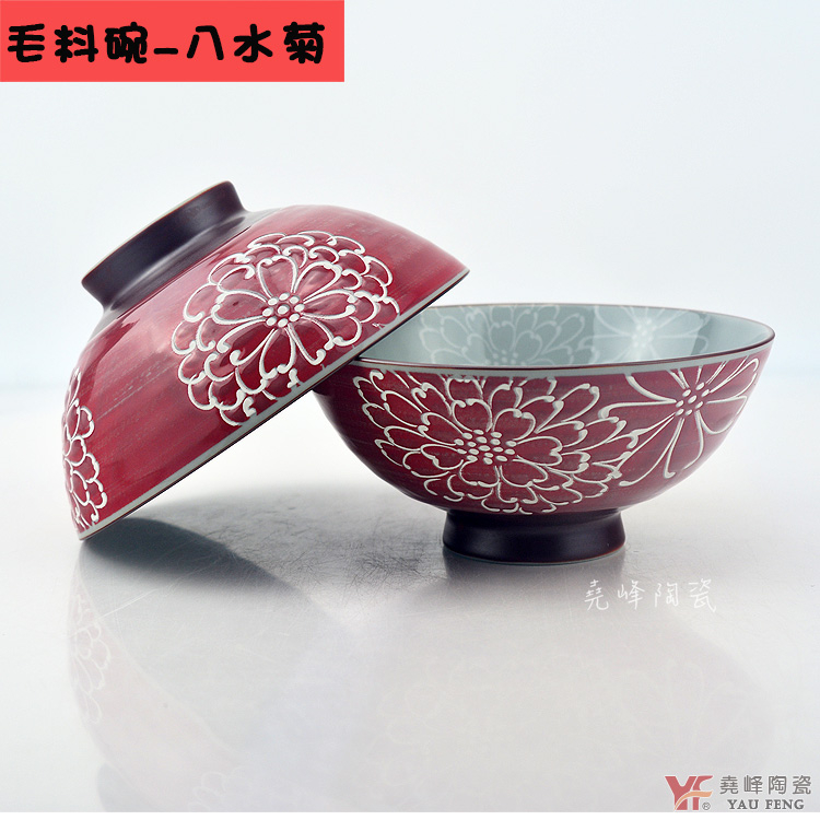 【堯峰】日本美濃燒-八水菊 毛料碗 (單入)|日本花|情侶 親子碗|日式飯碗|日本製陶瓷碗|日本美濃燒飯碗