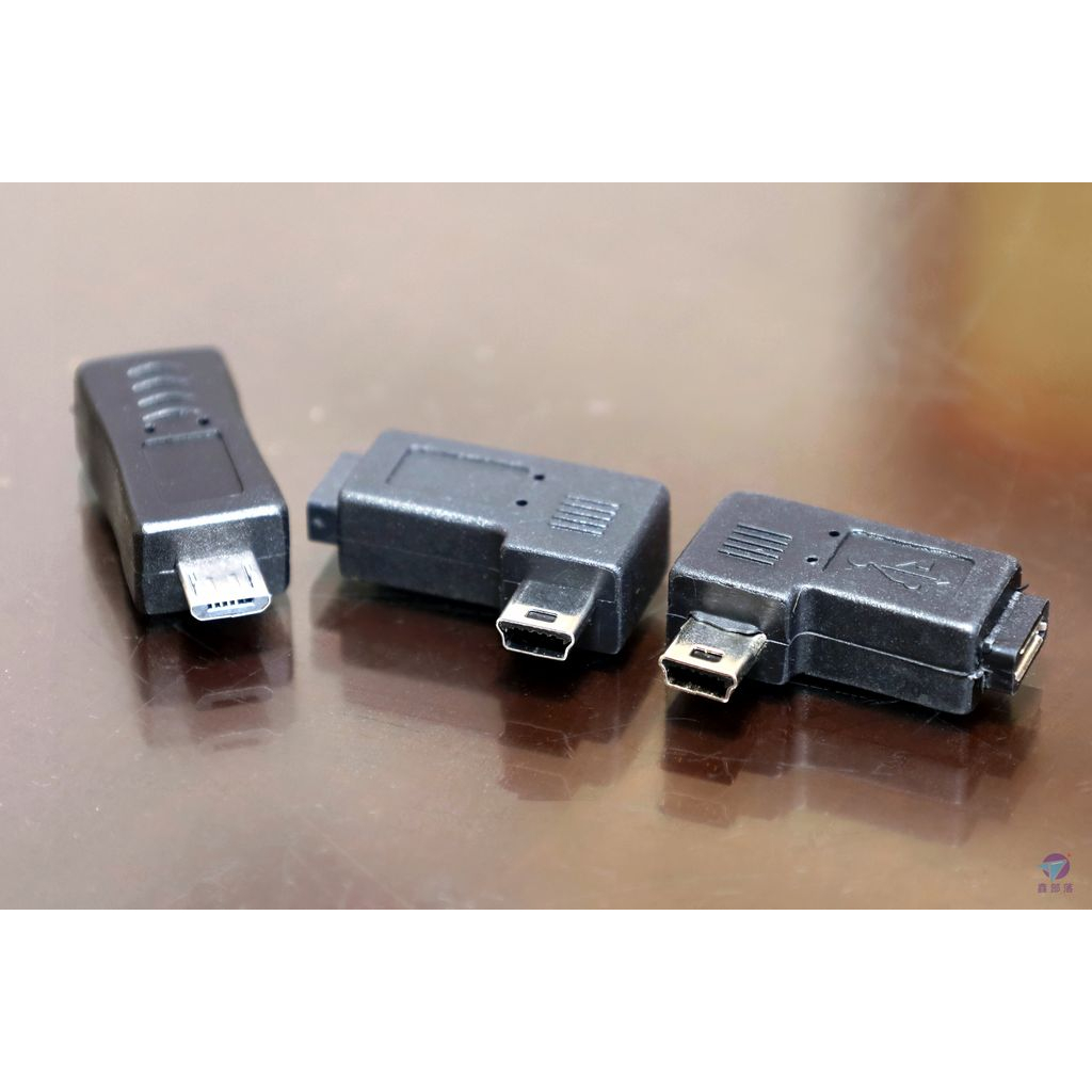 行車記錄器電源轉接頭Micro USB轉Mini USB Mini B轉Micro B 母對公公對母 轉角90度L型