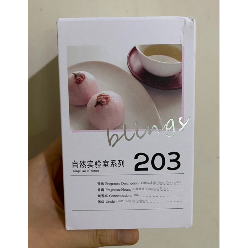 blings 自然實驗室 香水 50ml 白桃烏龍茶