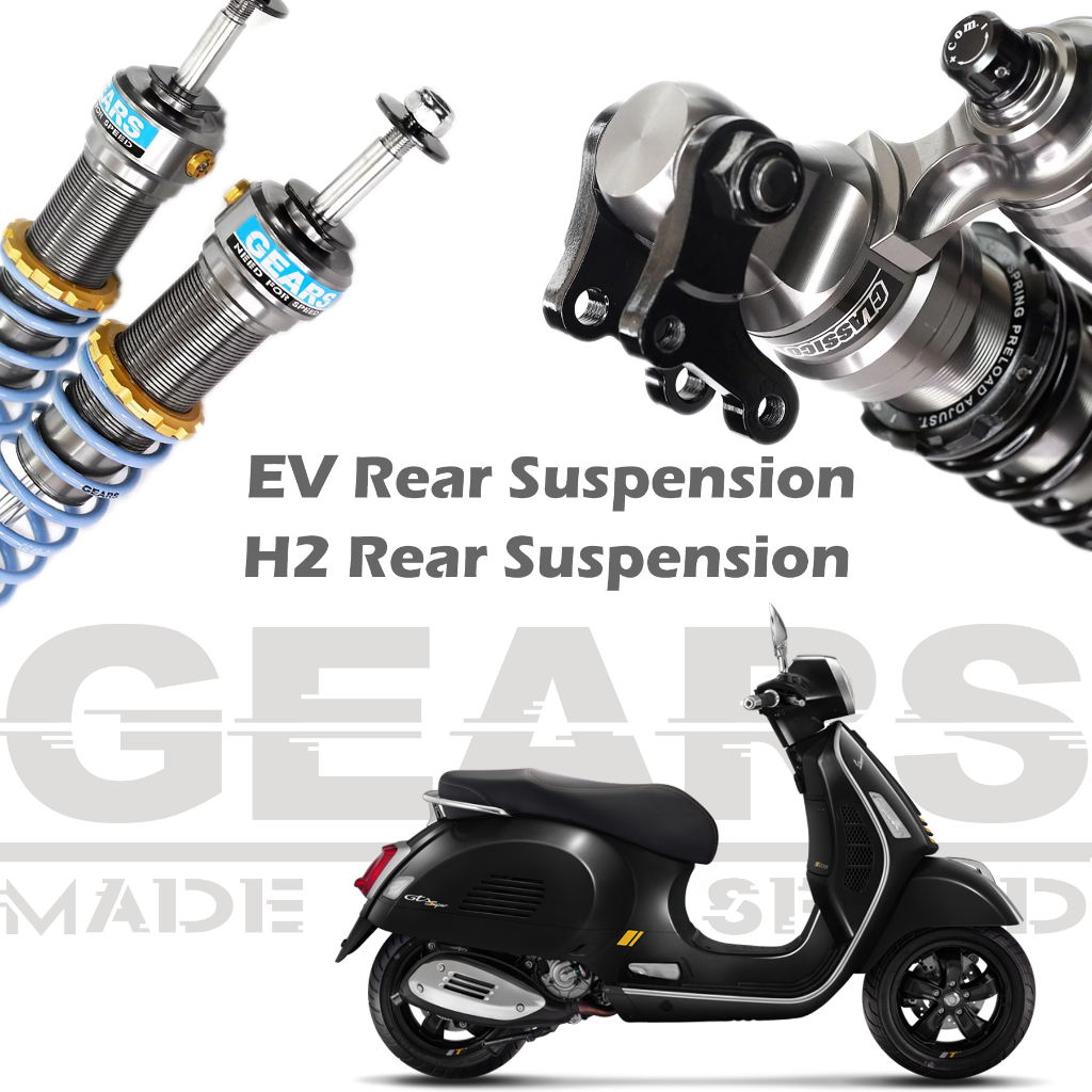 【GEARS】VESPA GTS300 FRONT 1孔 2孔 H2 前避震器/REAR EV 後避震器