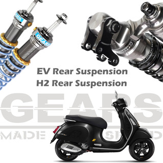 【GEARS/預購】VESPA GTS300 FRONT 1孔 2孔 H2 前避震器/REAR EV 後避震器