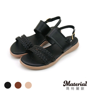 Material瑪特麗歐 涼鞋 MIT編織雙帶楔型涼鞋 T9367